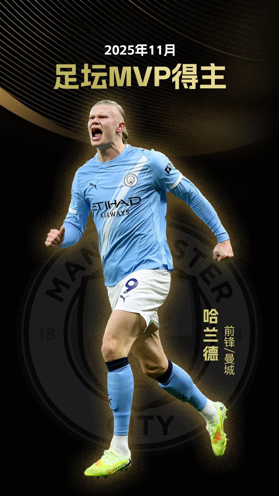 巴蒂：没有什么能永垂不朽，能享受梅西的足球这么久已足够幸运（巴蒂：世上没有永恒，能长久欣赏梅西的足球已是幸运）