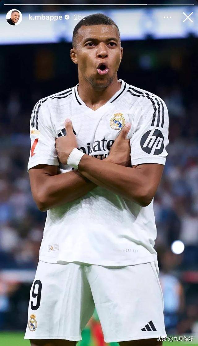 印媒：梅西印度行组织者被控8项罪名，被判决拘留14天（印媒称梅西访印活动组织者涉8项罪名，已被下令拘留14天）