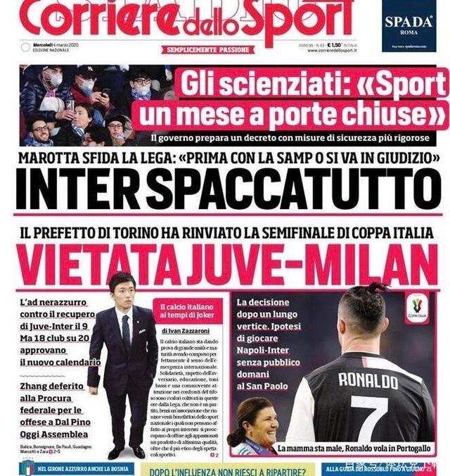 场均传球次数排名：勇士高居第一，湖人、雷霆联盟垫底（场均传球次数榜：勇士居首，湖人与雷霆并列垫底）